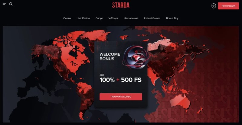 Best starda bonus in Germany Best starda bonus in Germany